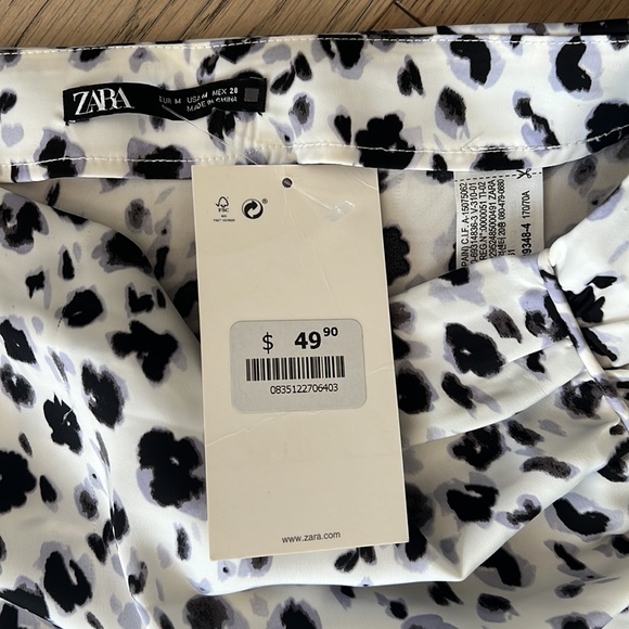Zara Leopard Print skirt - Picture 3 of 4